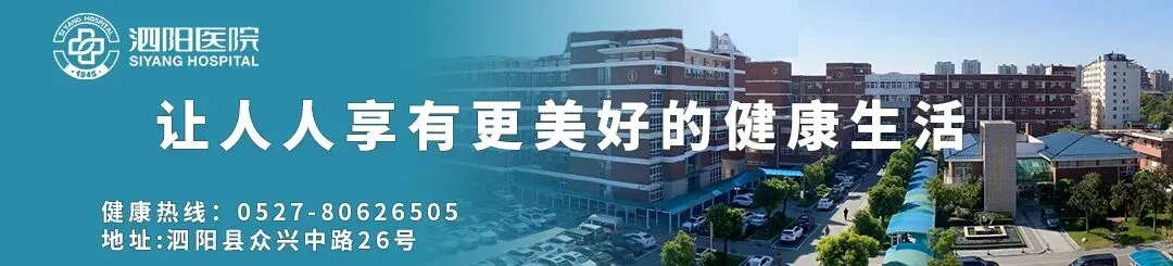 中考期间,泗阳这些路段实行临时交通管制!-第16张图片-四季读书网