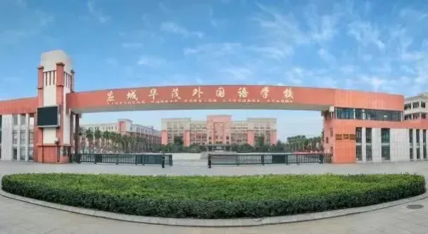当端午遇上中考|应城交警发布“两公布一提示”-第26张图片-四季读书网