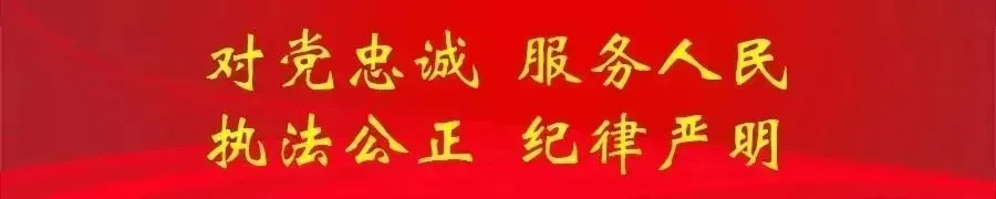 中考在即,仁怀公安为您划重点~-第1张图片-四季读书网 中考在即,仁怀公安为您划重点~-第1张图片-四季读书网