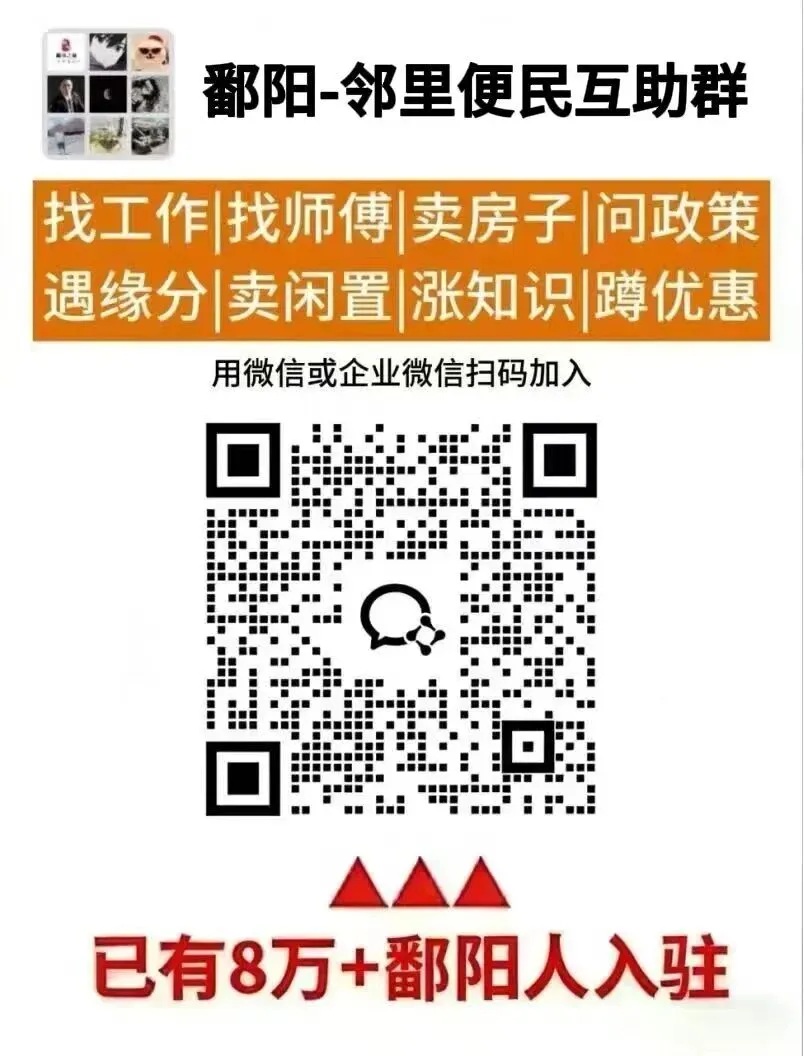 中考:只是人生驿站,而非终点-第1张图片-四季读书网 中考:只是人生驿站,而非终点-第1张图片-四季读书网