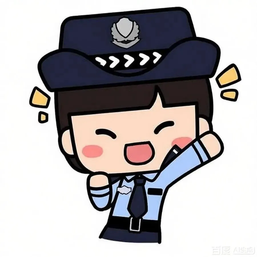 中考在即,仁怀公安为您划重点~-第26张图片-四季读书网 中考在即,仁怀公安为您划重点~-第26张图片-四季读书网