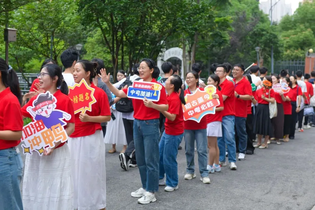 中考首日 | 三年砺剑,乘风逐梦-第59张图片-四季读书网