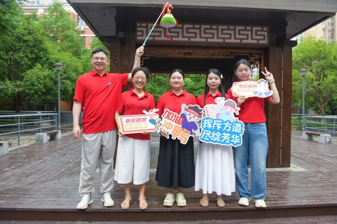 中考首日 | 三年砺剑,乘风逐梦-第63张图片-四季读书网