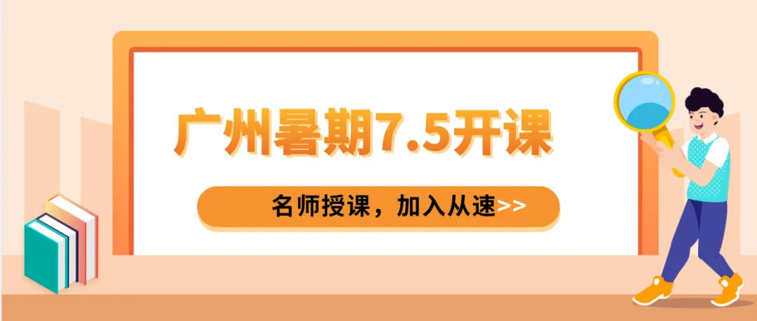 6月五大部门法模考数据报告公布,你考了几分,别忘了看视频解析额-第16张图片-四季读书网 6月五大部门法模考数据报告公布,你考了几分,别忘了看视频解析额-第16张图片-四季读书网