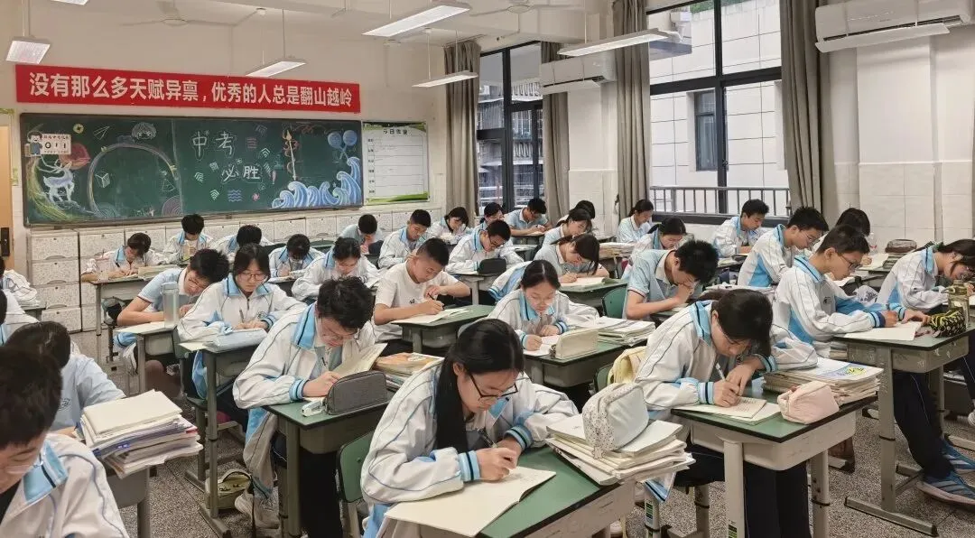 中考作文,盐中答卷——无解方程,多种答案-第7张图片-四季读书网