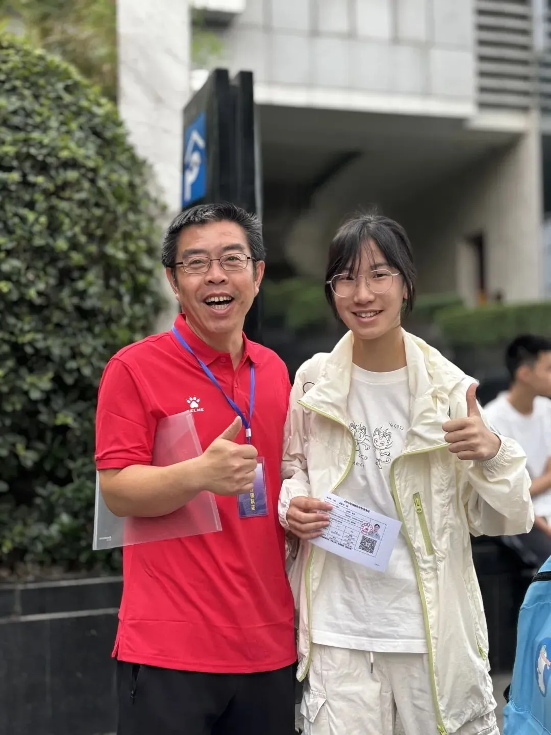 中考作文,盐中答卷——无解方程,多种答案-第17张图片-四季读书网