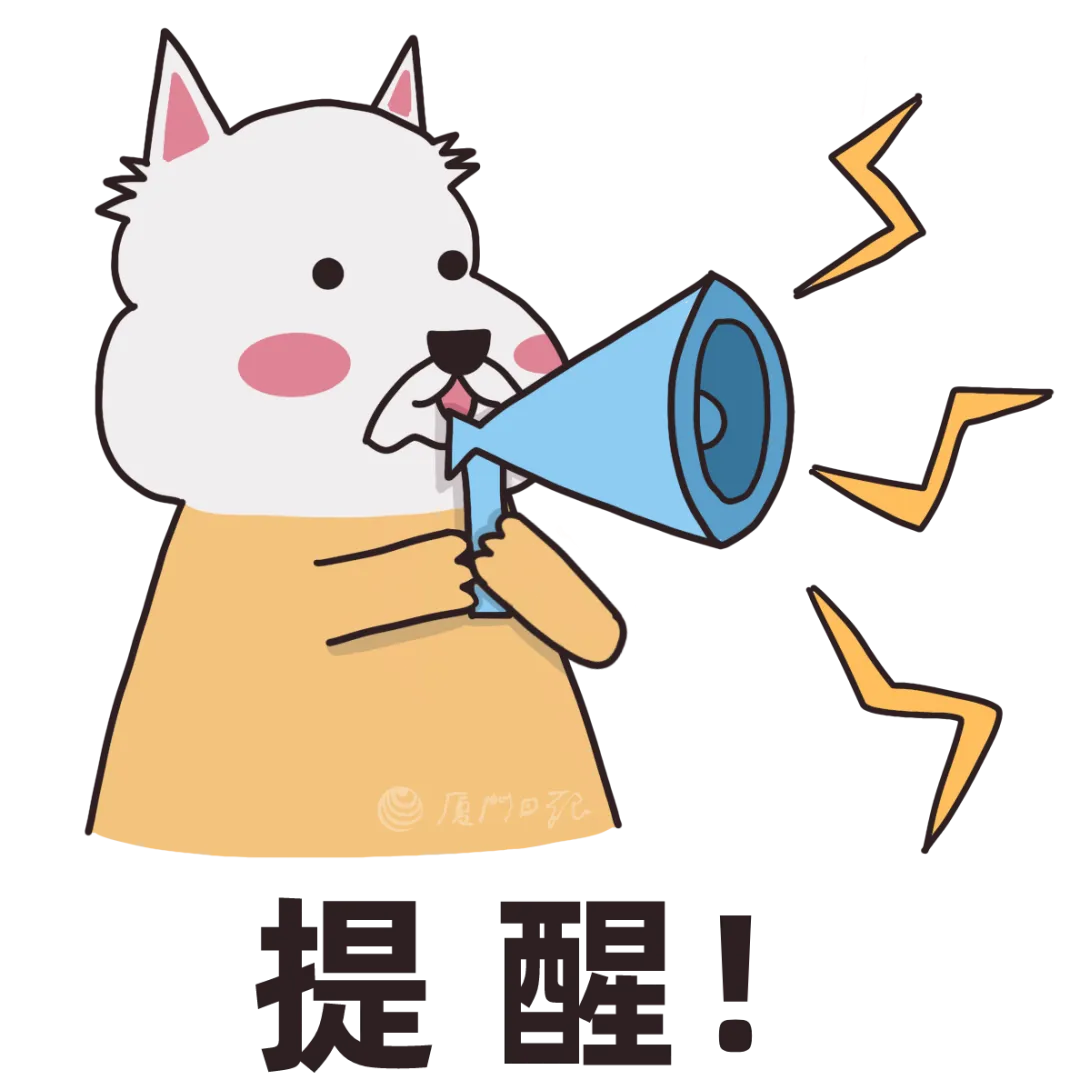中考能带水、纸巾、手表进考场吗?中考赴考指南来了!尽量不要穿这种衣服-第10张图片-四季读书网