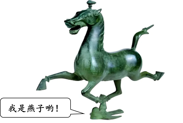五年级语文下学期期末真题重组卷02(江苏专用)-第2张图片-四季读书网 五年级语文下学期期末真题重组卷02(江苏专用)-第2张图片-四季读书网