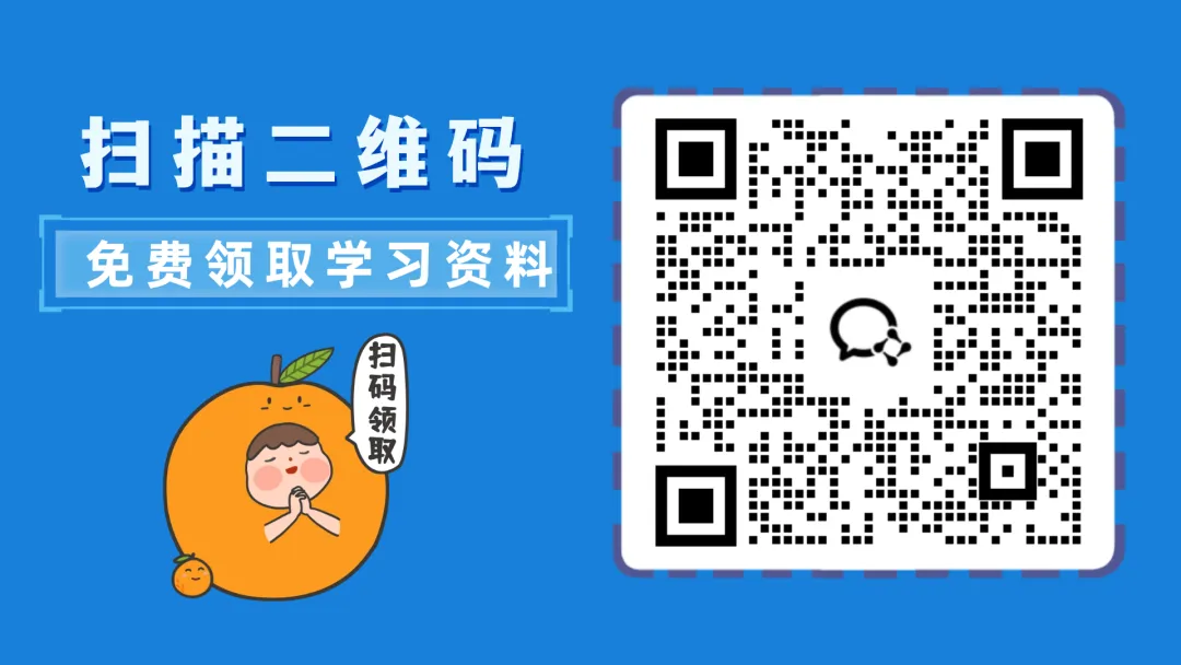 2026北京通州初三三模数学试卷及答案解析已出!-第7张图片-四季读书网 2026北京通州初三三模数学试卷及答案解析已出!-第7张图片-四季读书网