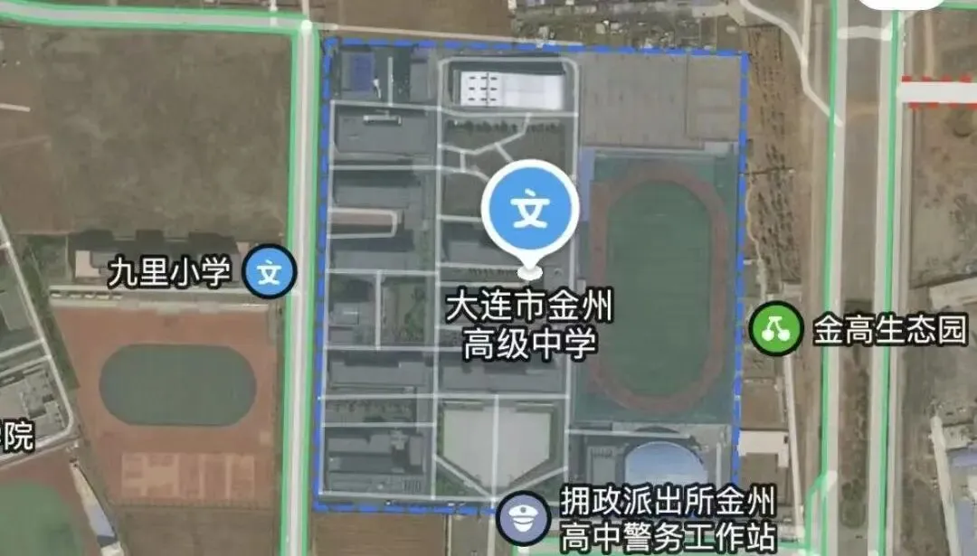 星光寄语 护航中考 | 大连市一一二中学中考考前指南-第83张图片-四季读书网 星光寄语 护航中考 | 大连市一一二中学中考考前指南-第83张图片-四季读书网