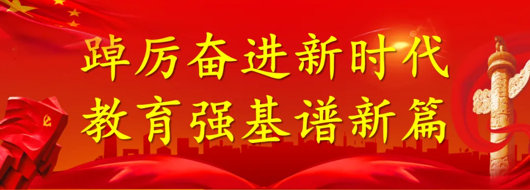 子洲县召开2026年中考部门联席暨考务培训会-第1张图片-四季读书网