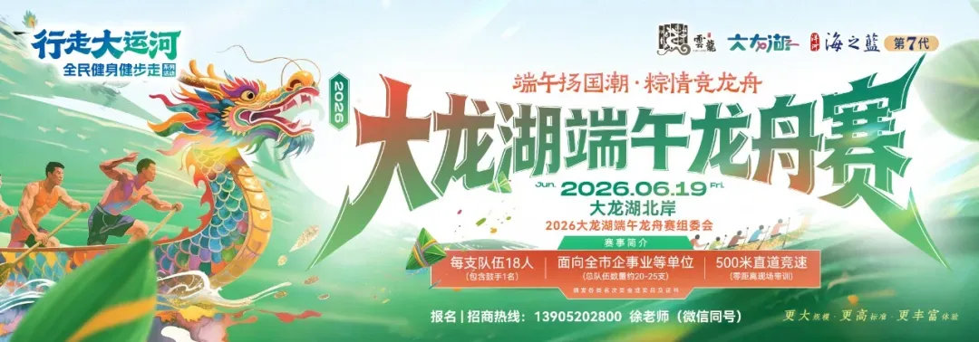 刚刚,2026徐州市中考作文题公布!-第1张图片-四季读书网 刚刚,2026徐州市中考作文题公布!-第1张图片-四季读书网