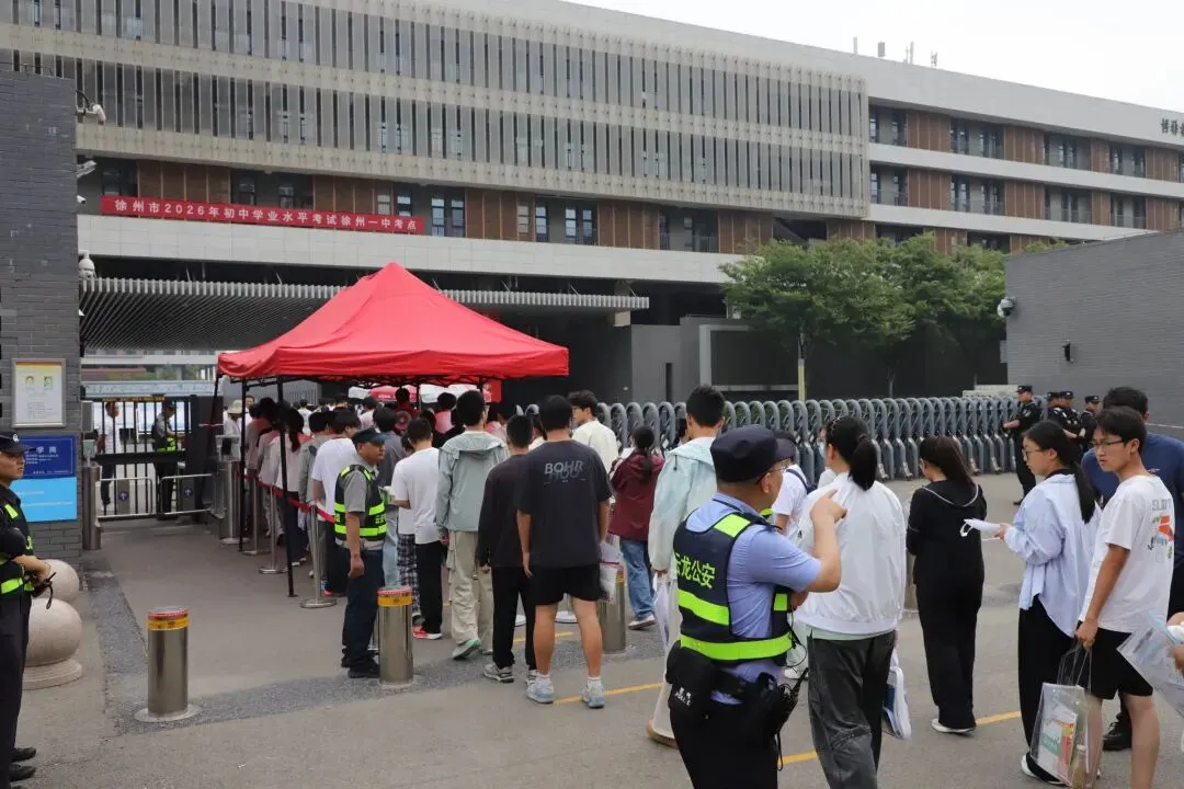 刚刚,2026徐州市中考作文题公布!-第11张图片-四季读书网 刚刚,2026徐州市中考作文题公布!-第11张图片-四季读书网