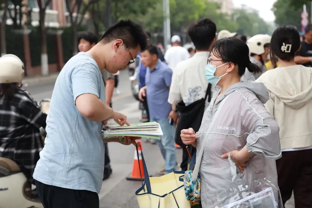 刚刚,2026徐州市中考作文题公布!-第18张图片-四季读书网 刚刚,2026徐州市中考作文题公布!-第18张图片-四季读书网
