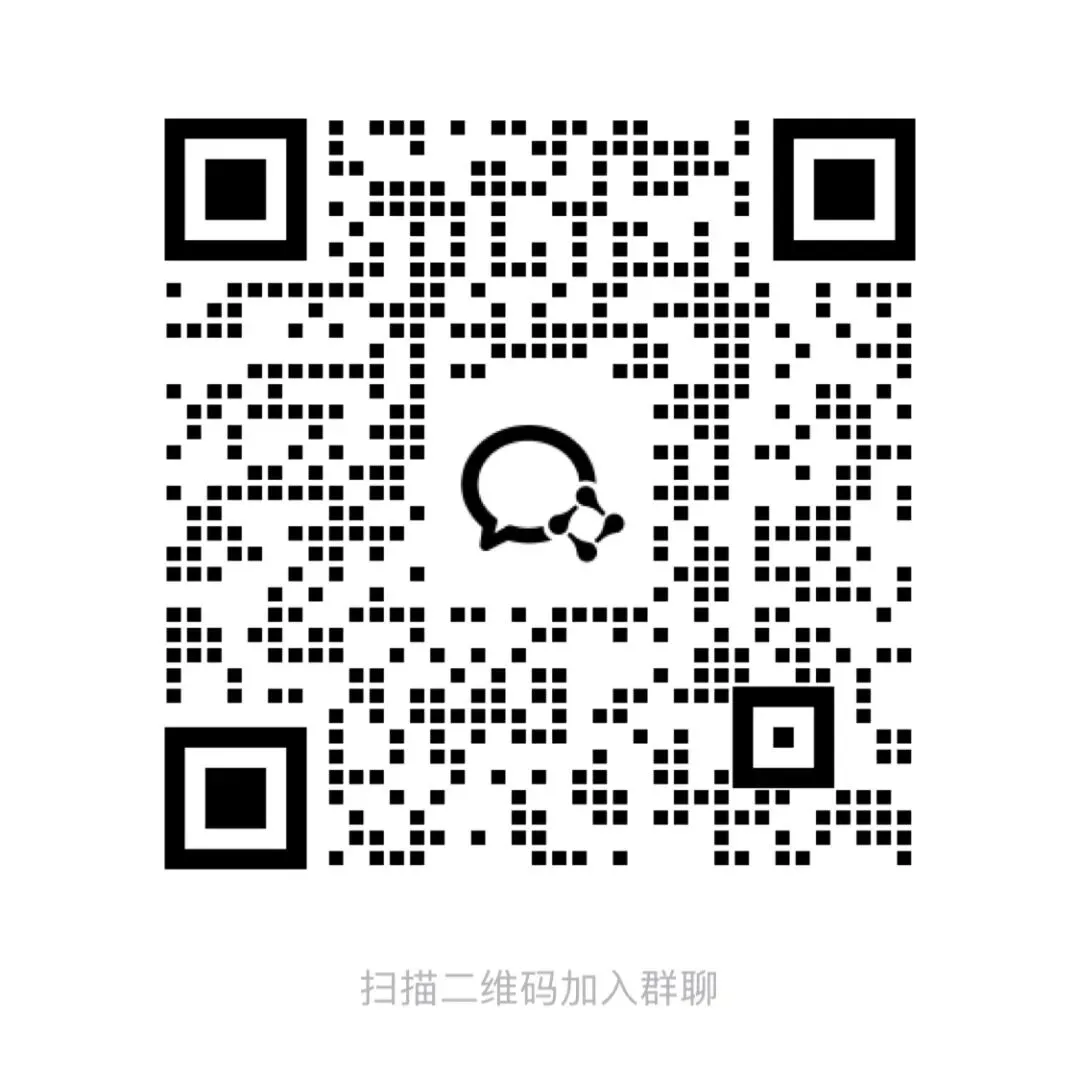 2026年鄂尔多斯东胜区三模试卷——地理-第4张图片-四季读书网