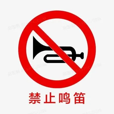 中考期间,秀屿7处考点周边实行临时交通管制-第19张图片-四季读书网 中考期间,秀屿7处考点周边实行临时交通管制-第19张图片-四季读书网