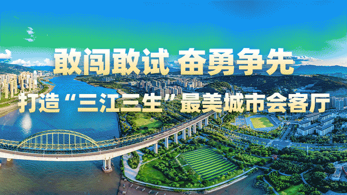 2026年中考专题气象预报(附天气地图)-第1张图片-四季读书网 2026年中考专题气象预报(附天气地图)-第1张图片-四季读书网