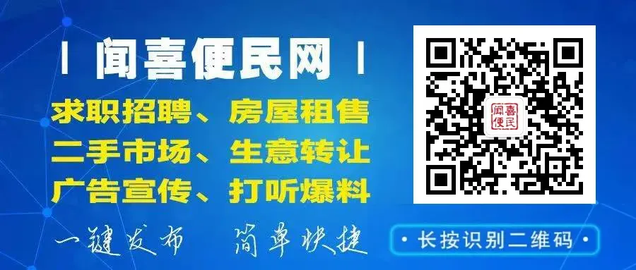 【今日头条】中考碰上端午节,闻喜未来几天天气→-第2张图片-四季读书网 【今日头条】中考碰上端午节,闻喜未来几天天气→-第2张图片-四季读书网