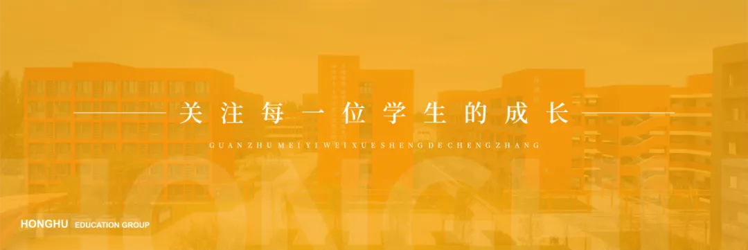2024-2026年成都中考语文试卷对比分析报告-第42张图片-四季读书网 2024-2026年成都中考语文试卷对比分析报告-第42张图片-四季读书网
