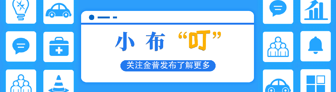 金普新区中考倡议书-第2张图片-四季读书网 金普新区中考倡议书-第2张图片-四季读书网