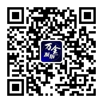 29℃+雷阵雨!万全中考期间天气......-第5张图片-四季读书网 29℃+雷阵雨!万全中考期间天气......-第5张图片-四季读书网