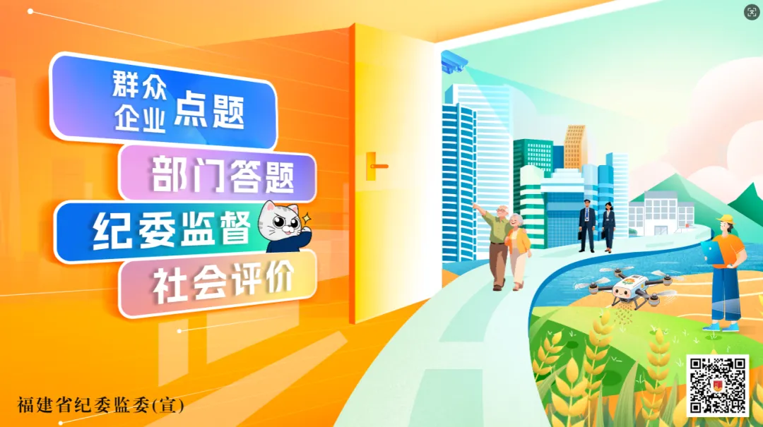 中考期间!古田这些路段、时间段实行交通管制......-第9张图片-四季读书网
