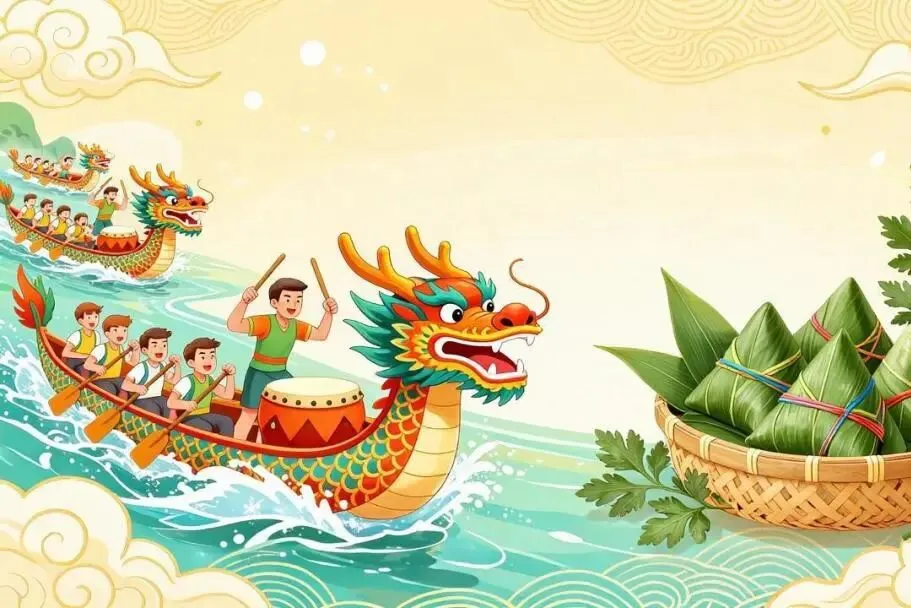 粽香迎中考 平安伴征程---文昌实验小学端午及中考假期安全温馨提醒-第25张图片-四季读书网 粽香迎中考 平安伴征程---文昌实验小学端午及中考假期安全温馨提醒-第25张图片-四季读书网