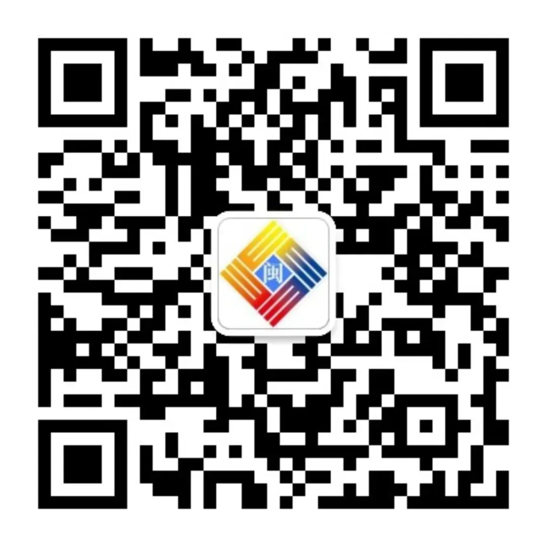 2026福建中考天气丨多阵雨或雷阵雨天气 ,气温较高注意防暑-第19张图片-四季读书网