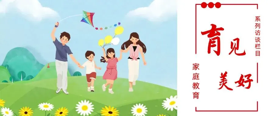 中考前后,聪明家长怎样和孩子聊分数,今晚教你!-第2张图片-四季读书网 中考前后,聪明家长怎样和孩子聊分数,今晚教你!-第2张图片-四季读书网