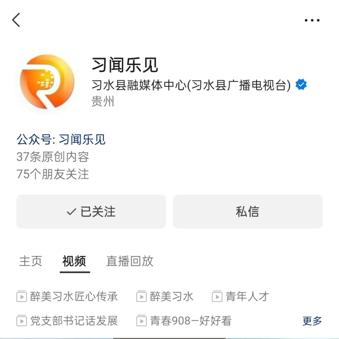 中考前后,聪明家长怎样和孩子聊分数,今晚教你!-第10张图片-四季读书网 中考前后,聪明家长怎样和孩子聊分数,今晚教你!-第10张图片-四季读书网