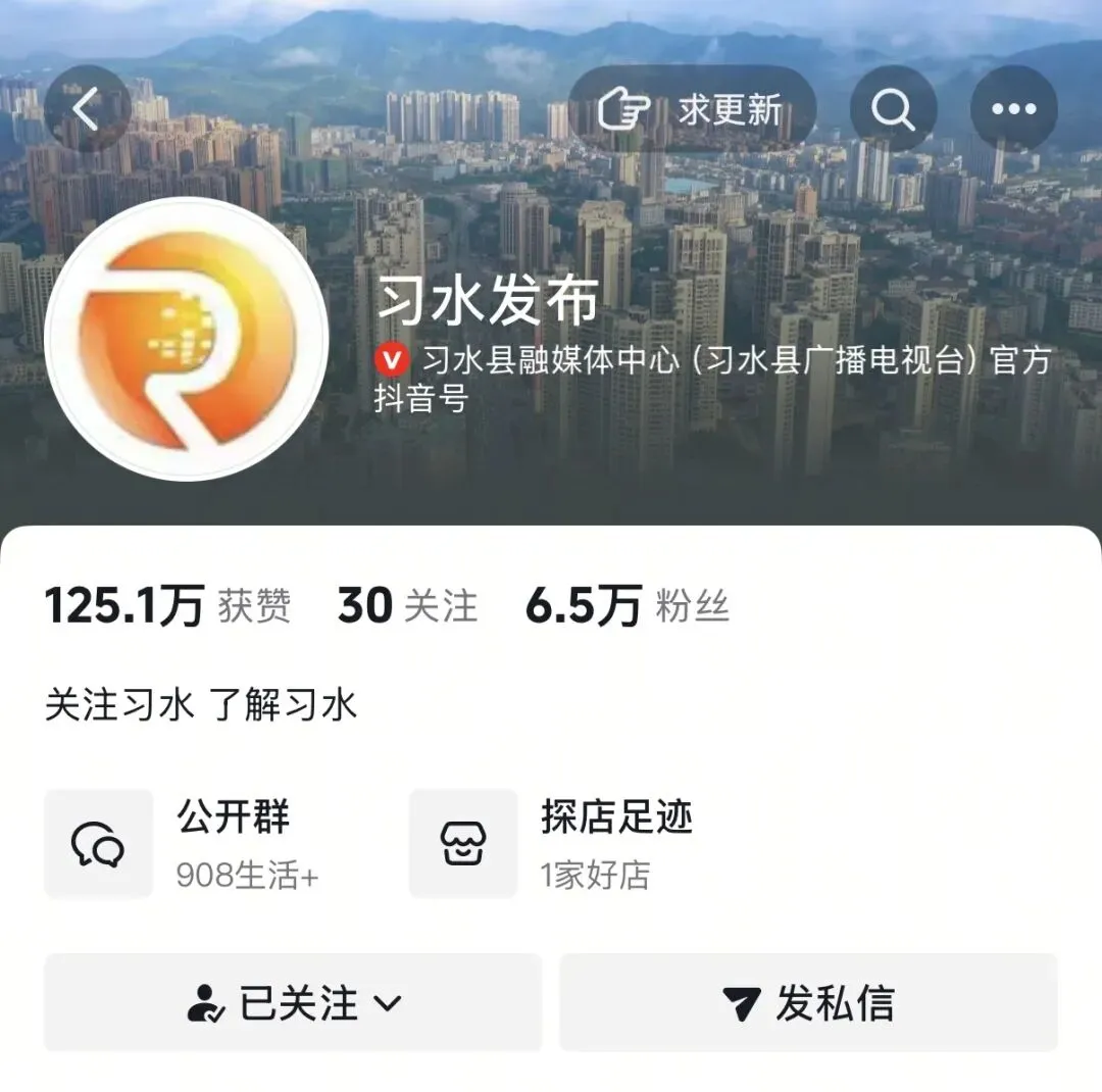 中考前后,聪明家长怎样和孩子聊分数,今晚教你!-第13张图片-四季读书网 中考前后,聪明家长怎样和孩子聊分数,今晚教你!-第13张图片-四季读书网