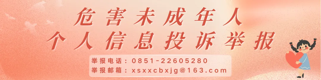 中考前后,聪明家长怎样和孩子聊分数,今晚教你!-第19张图片-四季读书网 中考前后,聪明家长怎样和孩子聊分数,今晚教你!-第19张图片-四季读书网