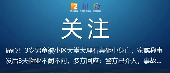 评阅试卷175万余份,云南省高考阅卷工作有序进行,计划6月28日至7月2日进行网上填报志愿-第8张图片-四季读书网