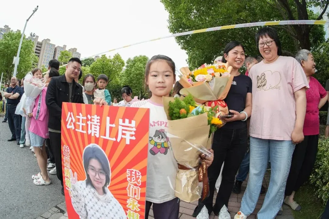 中考收官!射阳少年,未来可期-第14张图片-四季读书网