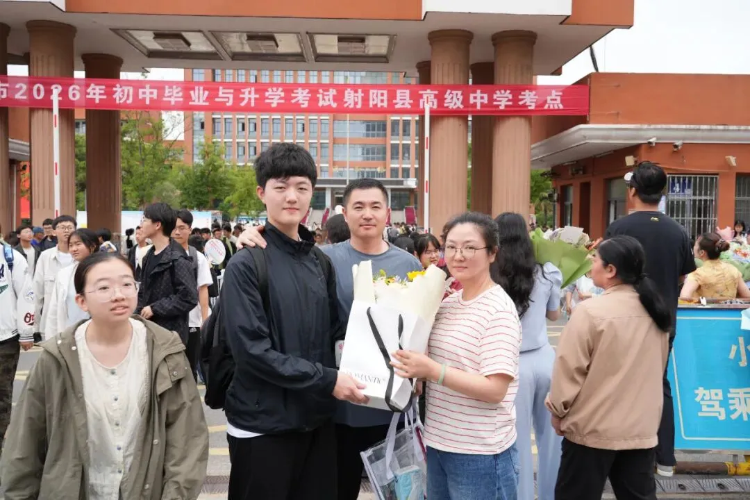 中考收官!射阳少年,未来可期-第18张图片-四季读书网