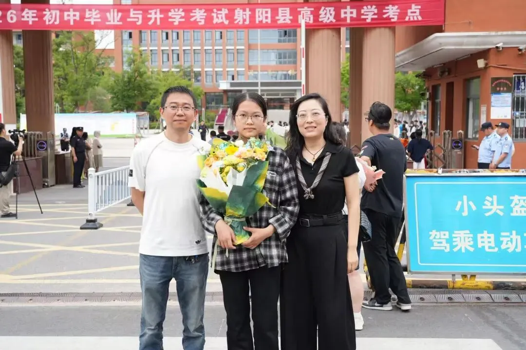 中考收官!射阳少年,未来可期-第19张图片-四季读书网