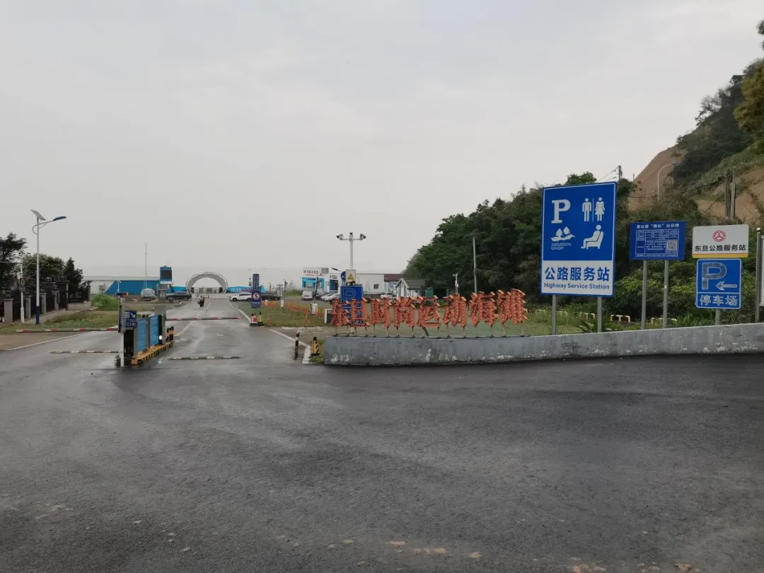 【两公布一提示】端午遇中考,安全最“粽”要-第21张图片-四季读书网 【两公布一提示】端午遇中考,安全最“粽”要-第21张图片-四季读书网