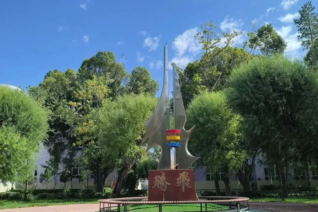 【安全教育】六十三团中学2026年中考暨端午假期安全提醒-第24张图片-四季读书网