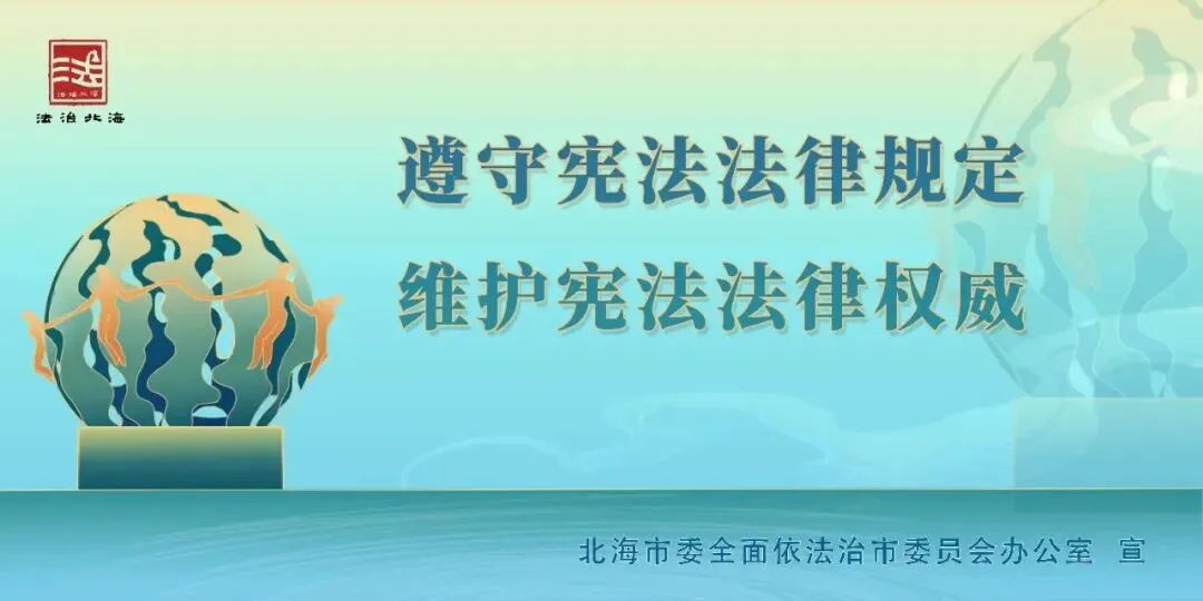 【通告】中考期间 请控制噪声-第5张图片-四季读书网