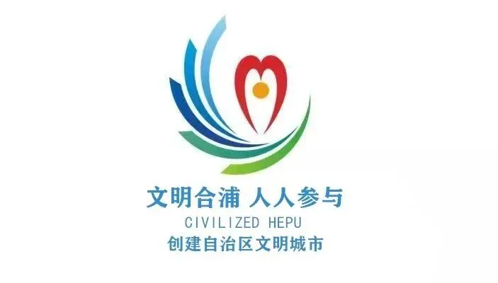 【通告】中考期间 请控制噪声-第6张图片-四季读书网