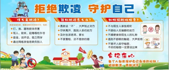 大垌初中2026年端午节假期、中考、地生会考期间致家长的一封信-第3张图片-四季读书网