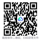 估分~2026年江西省中考《语文》真题试卷参考答案(持续更新)-第1张图片-四季读书网 估分~2026年江西省中考《语文》真题试卷参考答案(持续更新)-第1张图片-四季读书网
