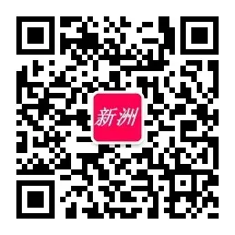 决胜中考 | 十年磨剑今朝试锋 六月圆梦静候佳音——致阳逻一中2026届考生家长的一封信-第30张图片-四季读书网