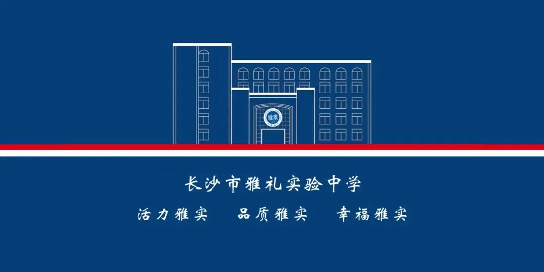 中考第一天|墨染少年志,扬笔赴山海!-第20张图片-四季读书网