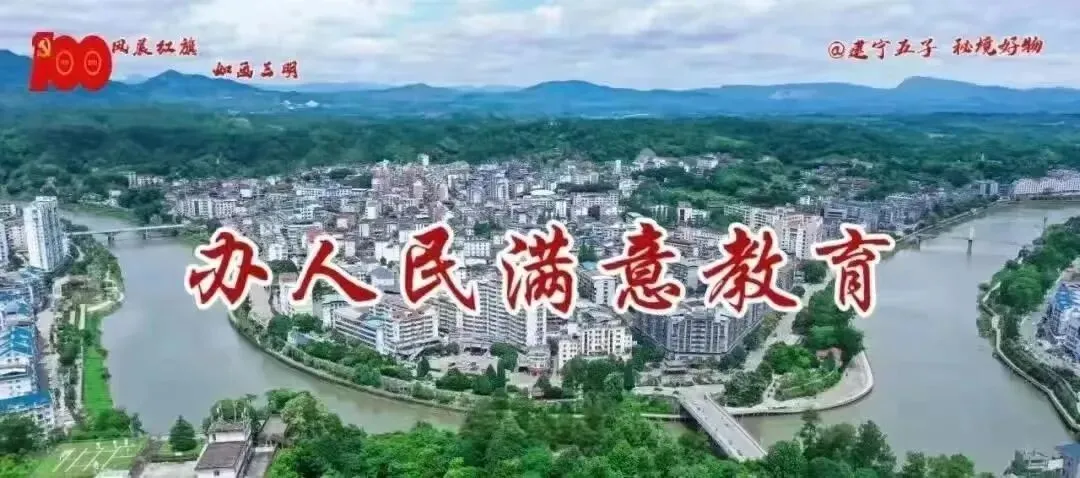 【精准调研 决胜中考】——县领导莅临我校调研指导中考备考工作-第2张图片-四季读书网