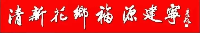 【精准调研 决胜中考】——县领导莅临我校调研指导中考备考工作-第3张图片-四季读书网