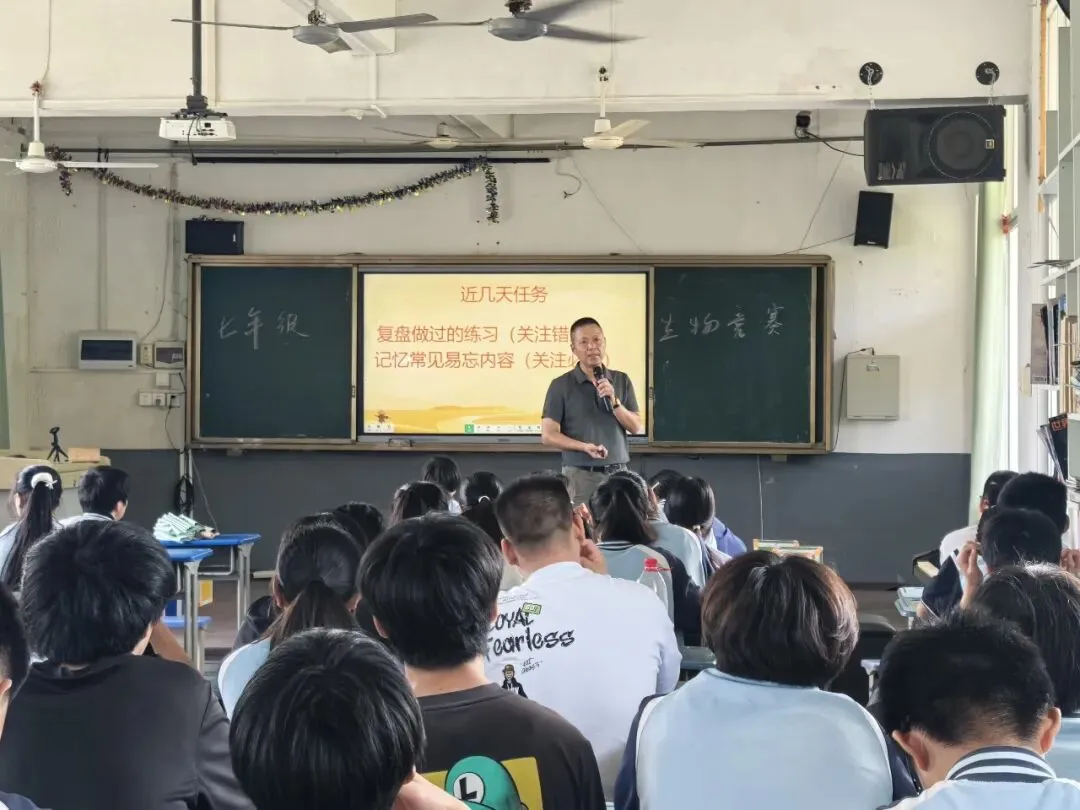 端午赋能助中考 暖心指导伴前行-第17张图片-四季读书网