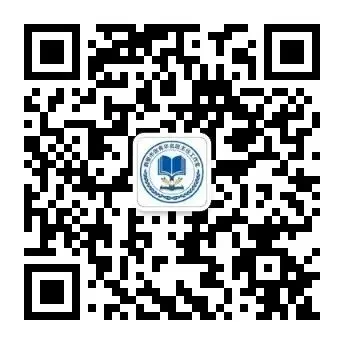 粽香伴冲刺,稳序赴中考———端午假期初三备考科学规划指南-第68张图片-四季读书网 粽香伴冲刺,稳序赴中考———端午假期初三备考科学规划指南-第68张图片-四季读书网