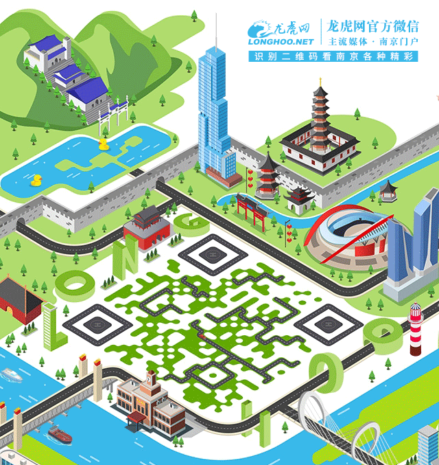 事关中考,重要提醒-第4张图片-四季读书网