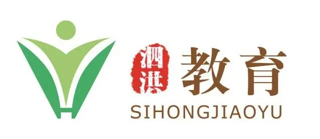 2026年宿迁中考时间及注意事项-第1张图片-四季读书网 2026年宿迁中考时间及注意事项-第1张图片-四季读书网